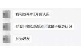 榆林婚姻调查：无效或者被撤销的婚姻的法律后果