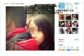 榆林调查公司：非婚生子女与婚生子女的法律地位是同等吗